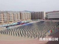 承德幼師騰飛學(xué)院2023年怎么樣、好不好