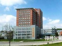 赤水幼師中等職業(yè)學(xué)校2023年報(bào)名條件、招生要求、招生對象