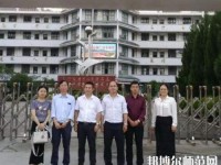 從江幼師職業(yè)技術學校2023年怎么樣、好不好