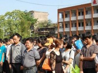 達縣亭子幼師職業(yè)高級中學(xué)2021年學(xué)費、收費多少