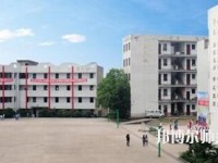 達縣亭子幼師職業(yè)高級中學(xué)2021年報名條件、招生對象