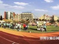 大方幼師綜合職業(yè)技術(shù)學(xué)校2023年報(bào)名條件、招生要求、招生對象