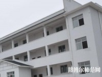 大方幼師綜合職業(yè)技術(shù)學(xué)校2023年怎么樣、好不好