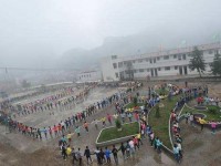 峨邊彝族自治縣民族幼師職業(yè)高級中學(xué)2023年學(xué)費(fèi)、收費(fèi)多少