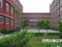 峨邊彝族自治縣民族幼師職業(yè)高級(jí)中學(xué)2023年報(bào)名條件、招生要求、招生對(duì)象