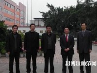 豐南幼師綜合職教中心2023年報名條件、招生要求、招生對象