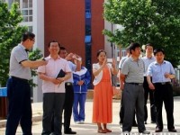 豐南幼師綜合職教中心2023年怎么樣、好不好