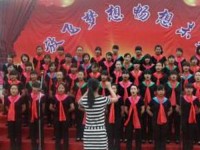 鳳慶幼師職業(yè)教育中心2023年學(xué)費、收費多少