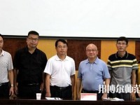 鳳慶幼師職業(yè)教育中心2023年怎么樣、好不好