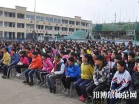 甘泉幼師職業(yè)中學(xué)2023年報(bào)名條件、招生要求、招生對(duì)象