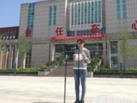 高邑幼師職教中心2023年怎么樣、好不好