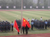 固安幼師職教中心2021年學(xué)費、收費多少