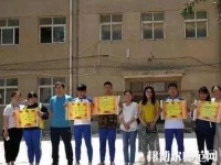 館陶幼師職教中心怎么樣、好不好