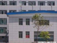 廣安機電工業(yè)幼師職業(yè)技術(shù)學(xué)校2023年報名條件、招生要求、招生對象