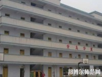 廣安機電工業(yè)幼師職業(yè)技術學校2023年怎么樣、好不好