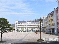 貴定中等幼師職業(yè)學(xué)校2023年報(bào)名條件、招生要求、招生對象