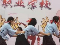 貴陽電子幼師職業(yè)學(xué)校2023年學(xué)費(fèi)、收費(fèi)多少