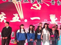 貴陽電子幼師職業(yè)學(xué)校2023年報(bào)名條件、招生要求、招生對象