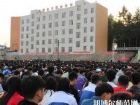 貴陽電子幼師職業(yè)學校2023年怎么樣、好不好