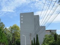 貴陽幼師女子職業(yè)學(xué)校2023年學(xué)費(fèi)、收費(fèi)多少