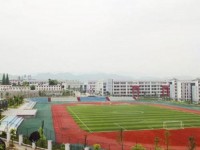 貴陽中華幼師職業(yè)學(xué)校2023年學(xué)費(fèi)、收費(fèi)多少
