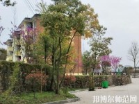 貴陽中華幼師職業(yè)學(xué)校2023年報(bào)名條件、招生要求、招生對象