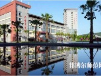 貴陽女子中等幼師專業(yè)學校2023年怎么樣、好不好