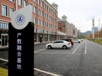 貴州航天職業(yè)技術(shù)學(xué)院幼師中專部2023年學(xué)費(fèi)、收費(fèi)多少