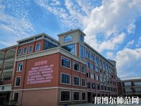 貴州航天職業(yè)技術(shù)學(xué)院幼師中專部2023年報(bào)名條件、招生要求、招生對象