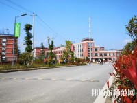 貴州航天職業(yè)技術學院幼師中專部2023年怎么樣、好不好