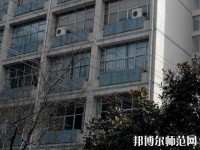 貴州貴陽中山科技幼兒師范學(xué)校2023年報名條件、招生要求、招生對象