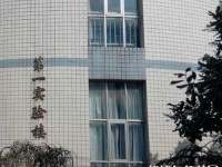 貴州貴陽中山科技幼兒師范學校2023年怎么樣、好不好