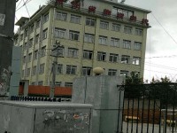 貴州物資幼兒師范學(xué)校2021年學(xué)費(fèi)、收費(fèi)多少