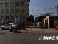 貴州物資幼兒師范學(xué)校2021年報(bào)名條件、招生要求、招生對(duì)象