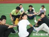 邯鄲糧食幼兒師范中專學校2023年報名條件、招生要求、招生對象