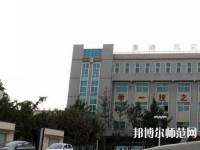 韓城職業(yè)幼兒師范中等專業(yè)學(xué)校2023年報(bào)名條件、招生要求、招生對(duì)象