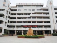 漢濱新建幼兒師范中等職業(yè)技術學校2023年學費、收費多少