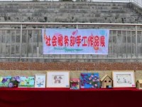 漢源幼兒師范職業(yè)高級中學(xué)2023年學(xué)費(fèi)、收費(fèi)多少