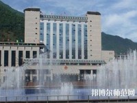 漢源幼兒師范職業(yè)高級中學(xué)2023年報名條件、招生要求、招生對象