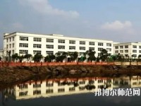 合江少岷幼兒師范職業(yè)技術(shù)學(xué)校2023年報名條件、招生要求、招生對象