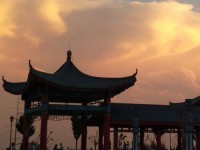 合陽幼兒師范職業(yè)技術(shù)教育中心2023年學(xué)費(fèi)、收費(fèi)多少