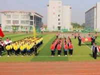 洪洞幼兒師范職業(yè)中學(xué)2023年學(xué)費(fèi)、收費(fèi)多少