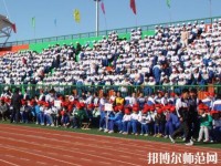 懷來幼兒師范職教中心2023年報名條件、招生要求、招生對象