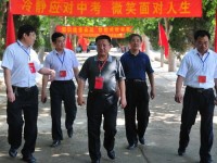 濟(jì)南歷城幼兒師范第二職業(yè)中等專業(yè)學(xué)校2023年學(xué)費(fèi)、收費(fèi)多少