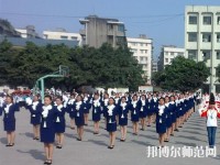 夾江云吟幼兒師范職業(yè)中學(xué)校2023年招生辦聯(lián)系電話(huà)