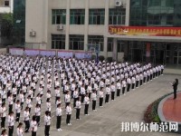 夾江云吟幼兒師范職業(yè)中學(xué)校2023年怎么樣、好不好