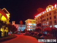 劍閣幼兒師范職業(yè)高級中學(xué)2023年怎么樣、好不好