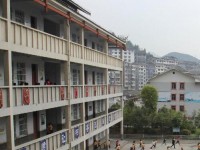 劍河中等幼兒師范職業(yè)技術(shù)學(xué)校2023年學(xué)費、收費多少