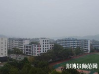 江安幼兒師范職業(yè)技術(shù)學(xué)校2023年報名條件、招生要求、招生對象