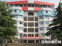金沙第二幼兒師范職業(yè)技術(shù)高級中學(xué)2023年怎么樣、好不好